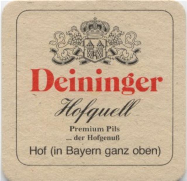 hof ho-by deininger deininger quad 2a (180-hofquell-schwarzrot) 